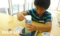 Brain Game