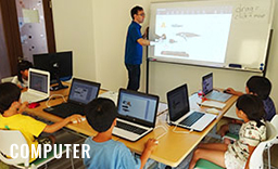 Computer