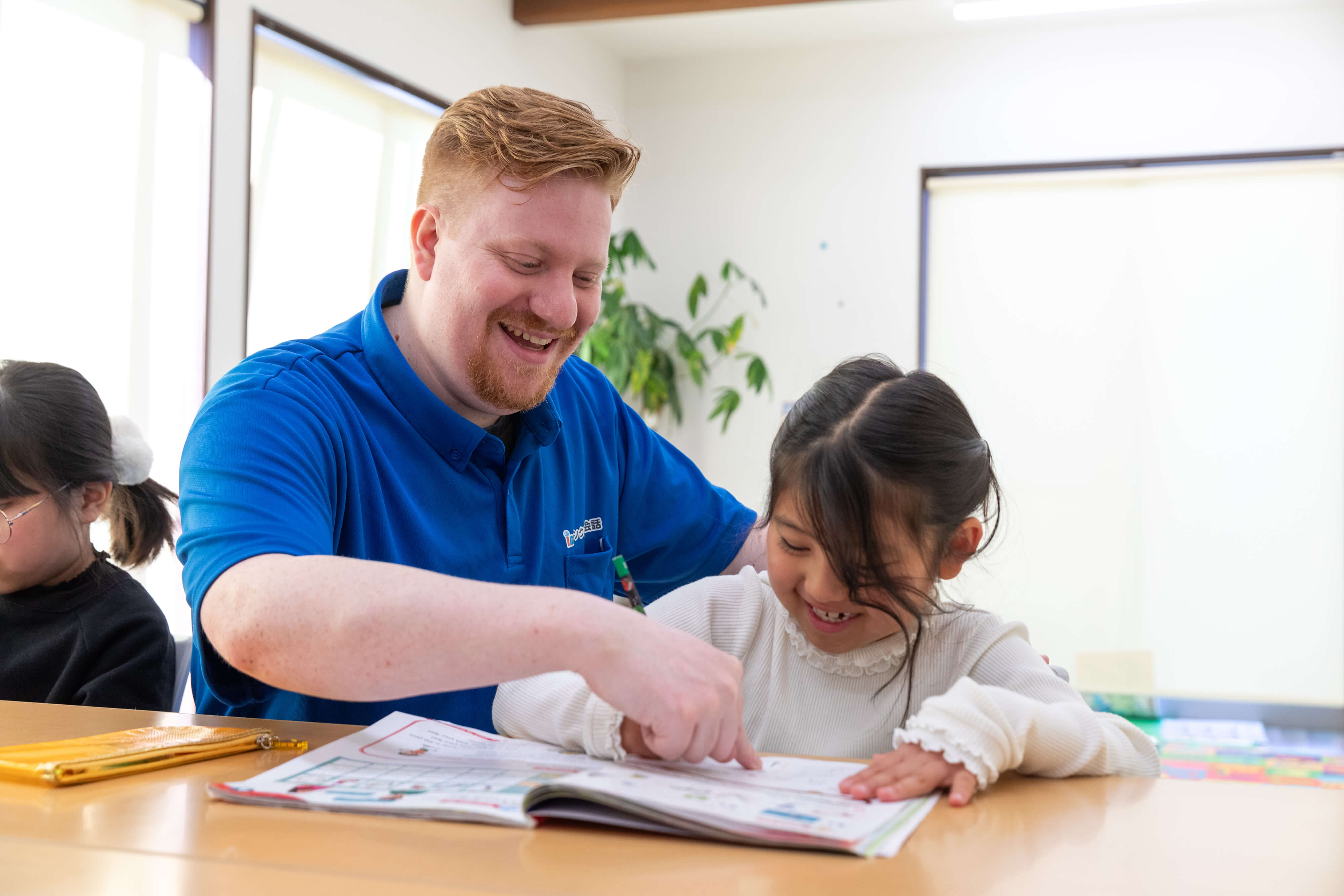 ネイティブ外国人講師による小学生レッスン