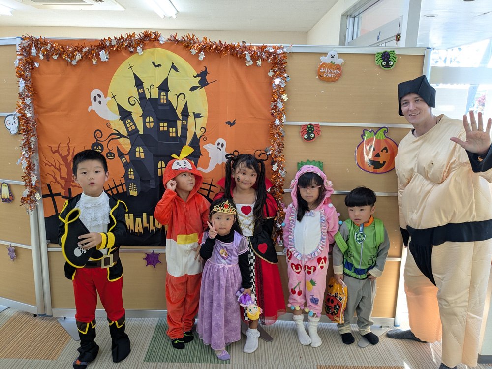 2025 Halloween Party photo 1