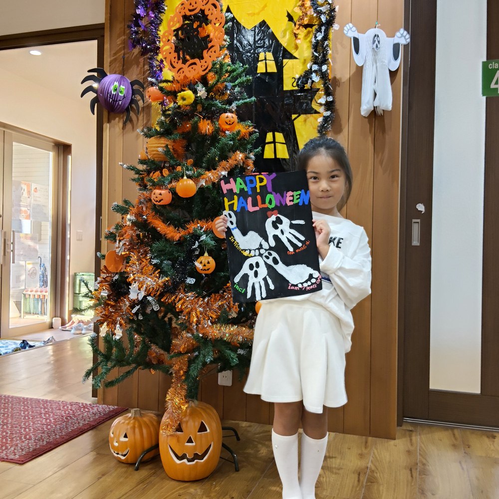 2025 Halloween Party photo 2