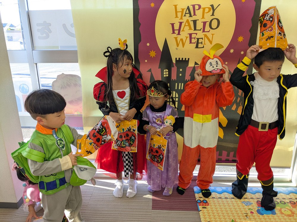 2025 Halloween Party photo 3