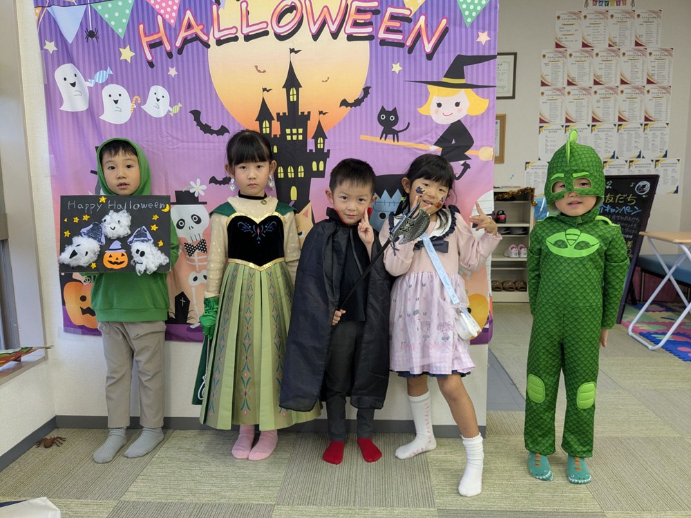 2025 Halloween Party photo 4