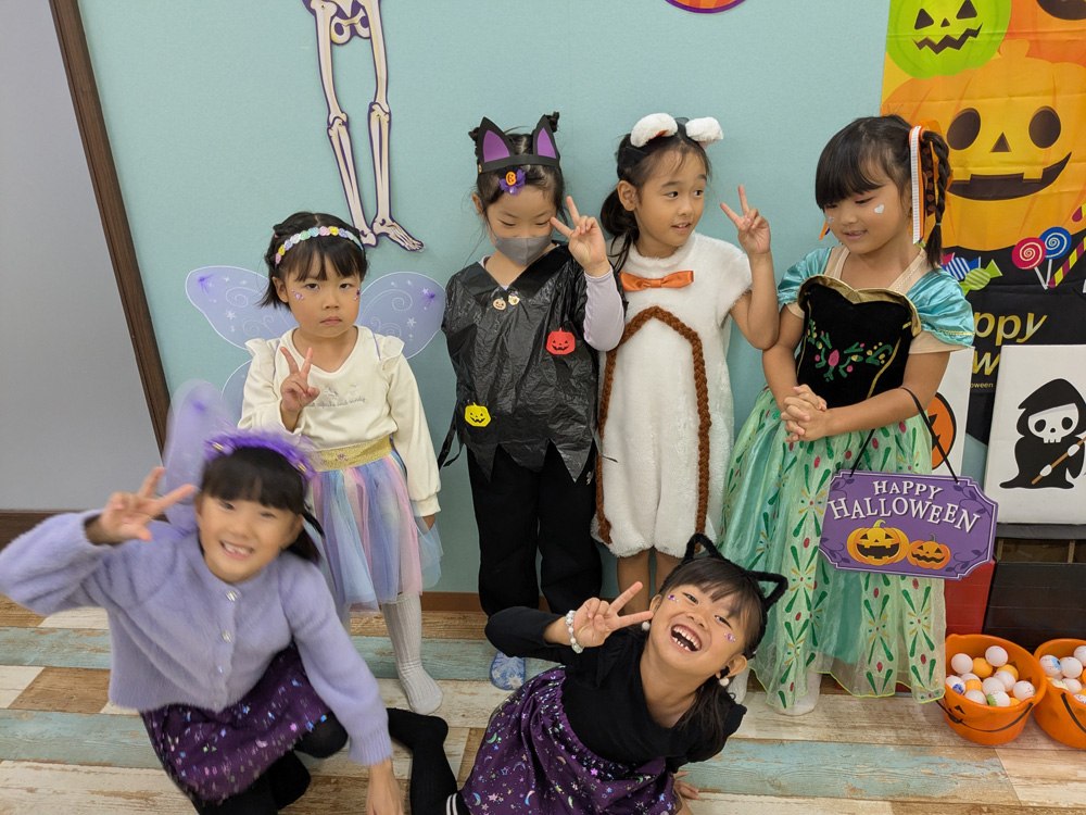 2025 Halloween Party photo 6