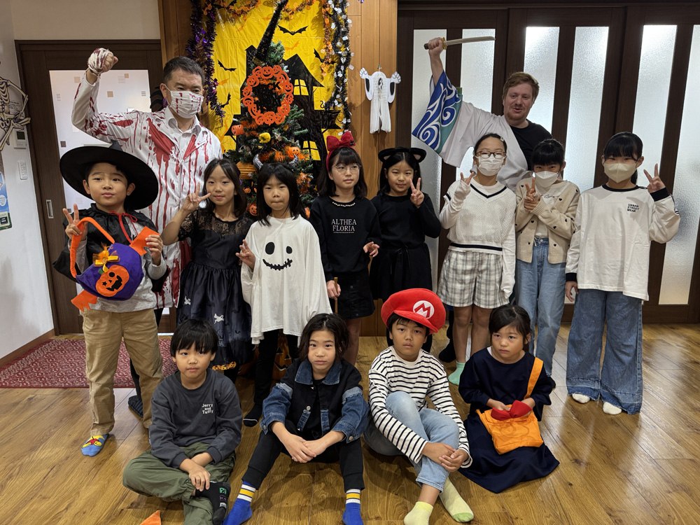 2025 Halloween Party photo 11