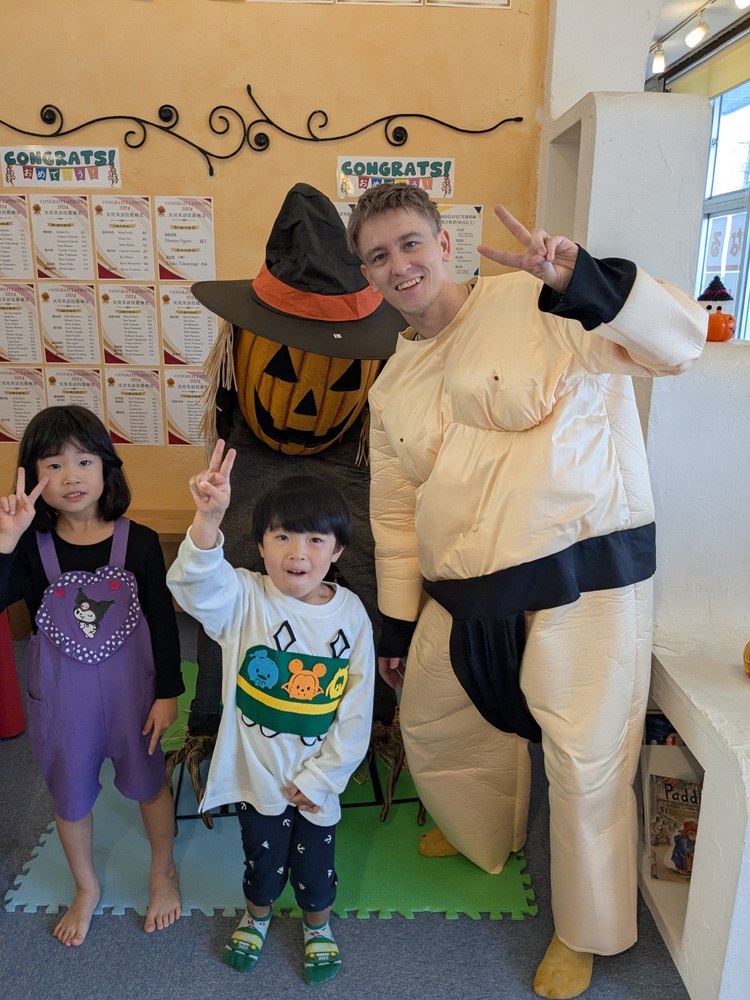 2025 Halloween Party photo 21