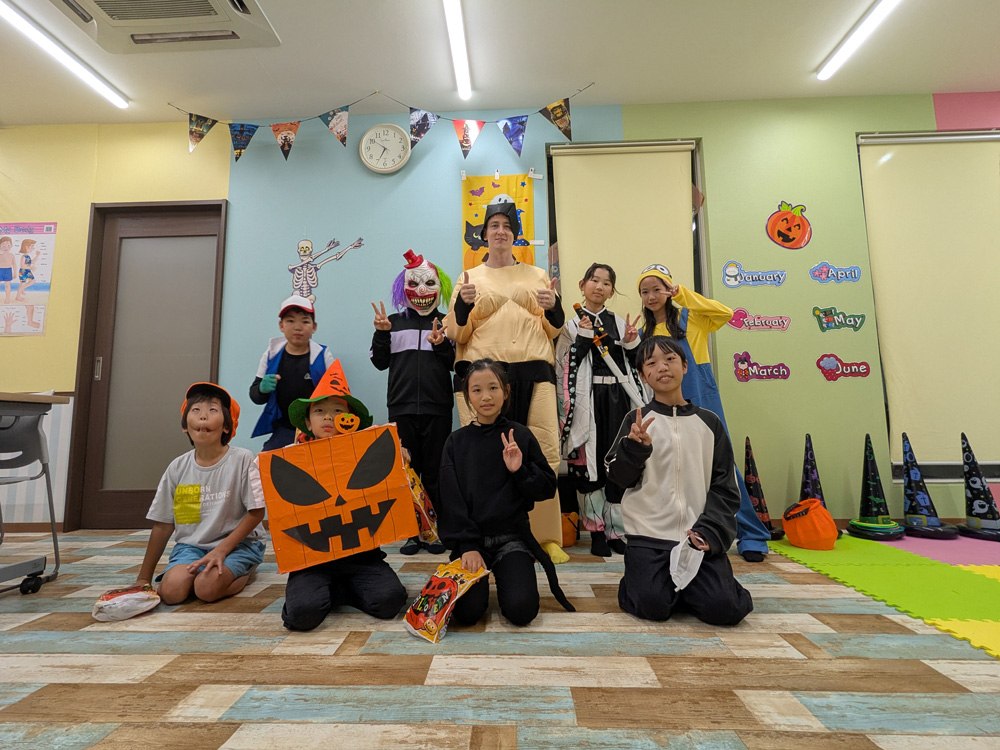2025 Halloween Party photo 22