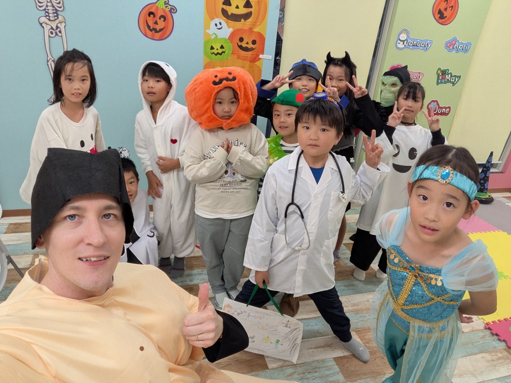 2025 Halloween Party photo 25