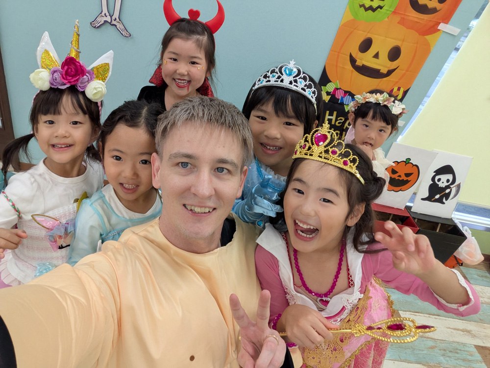2025 Halloween Party photo 26