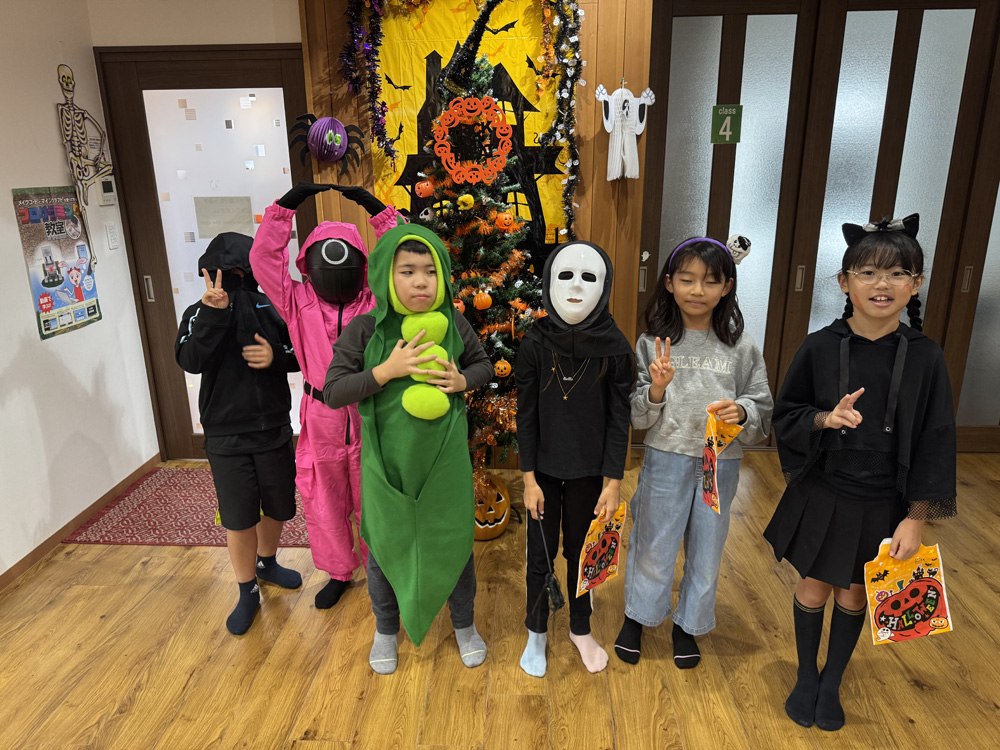 2025 Halloween Party photo 27
