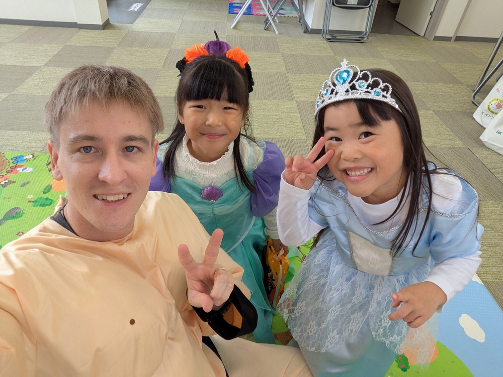 2025 Halloween Party photo 31