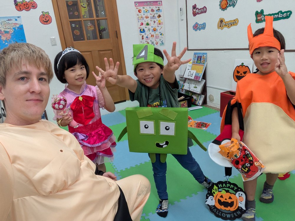 2025 Halloween Party photo 34