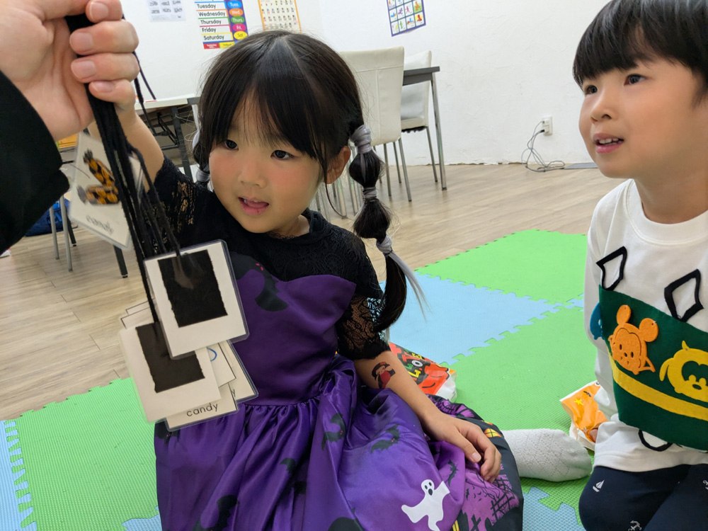 2025 Halloween Party photo 39
