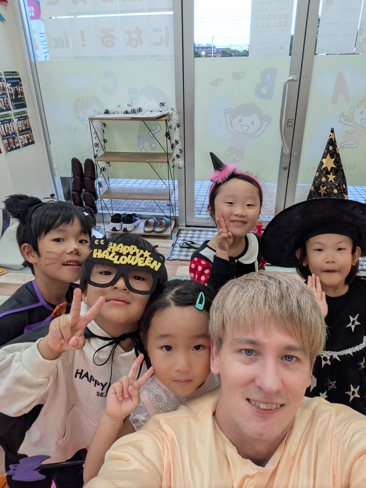 2025 Halloween Party photo 42