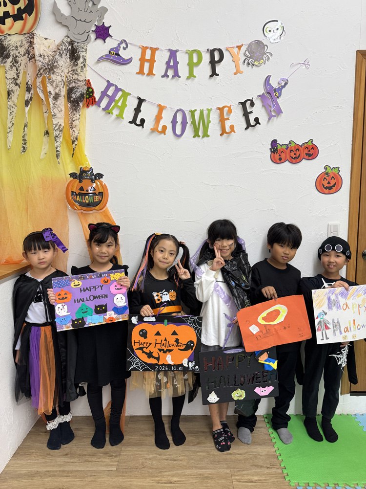 2025 Halloween Party photo 43