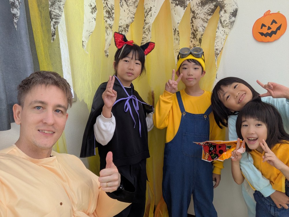 2025 Halloween Party photo 44