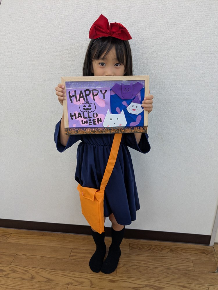 2025 Halloween Party photo 45