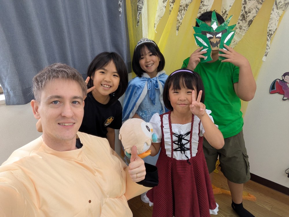 2025 Halloween Party photo 46