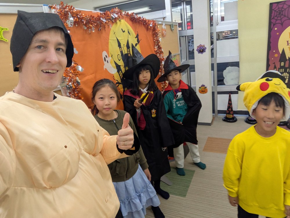 2025 Halloween Party photo 52