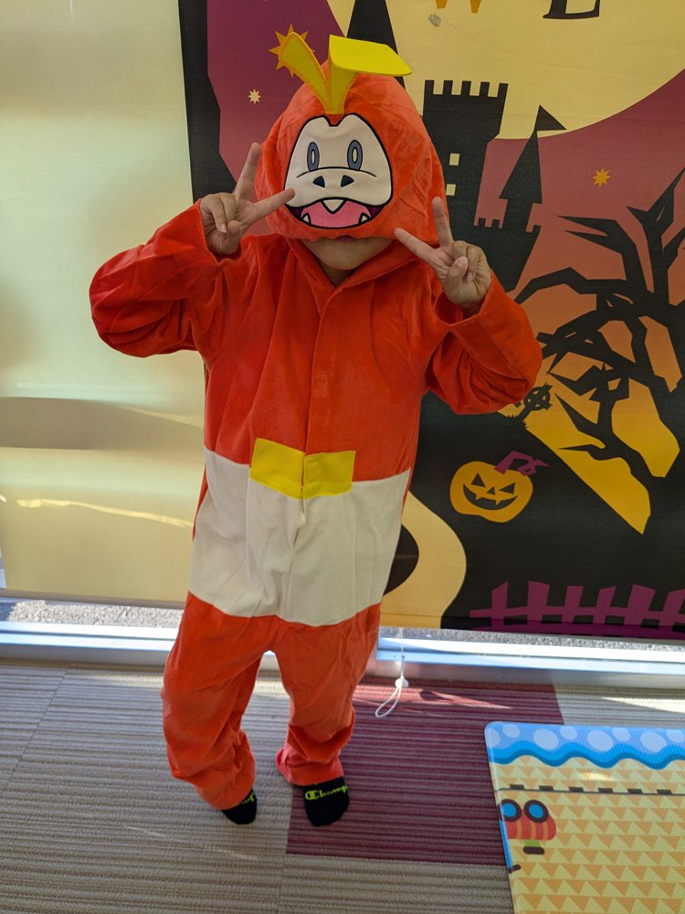 2025 Halloween Party photo 53