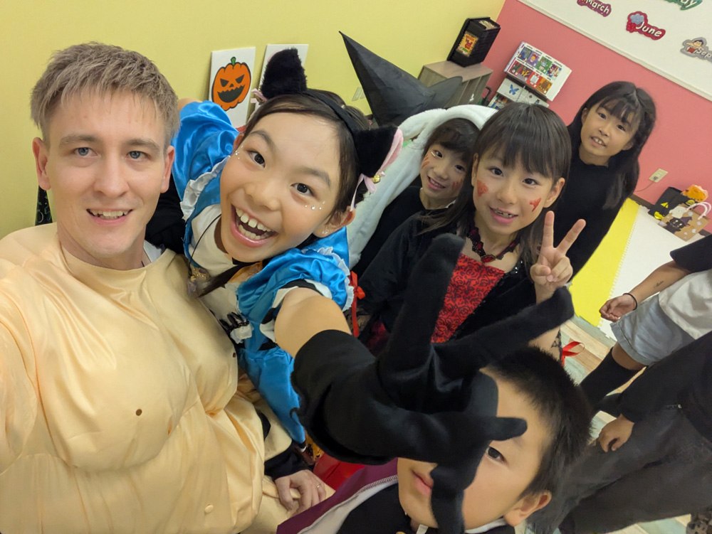 2025 Halloween Party photo 56