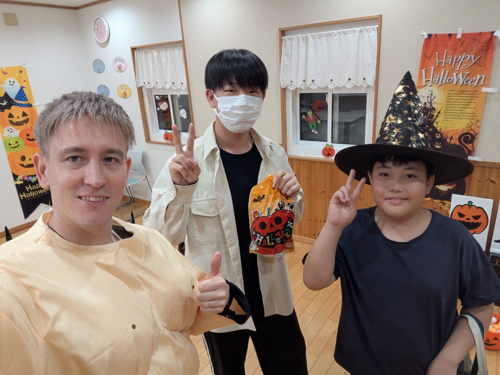 2025 Halloween Party photo 58