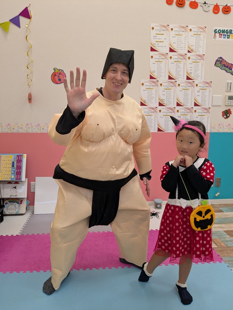 2025 Halloween Party photo 62