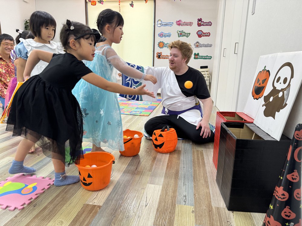 2025 Halloween Party photo 64