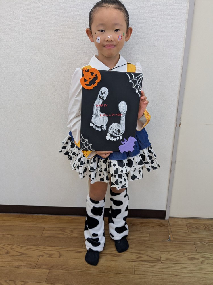 2025 Halloween Party photo 66