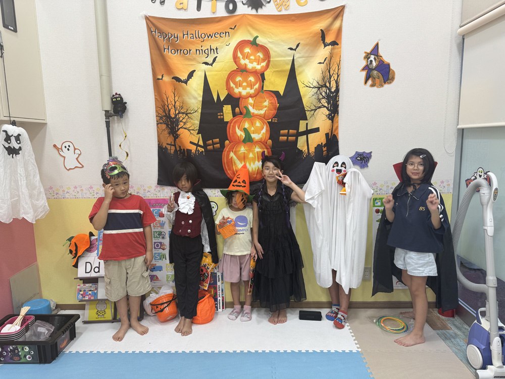 2025 Halloween Party photo 72