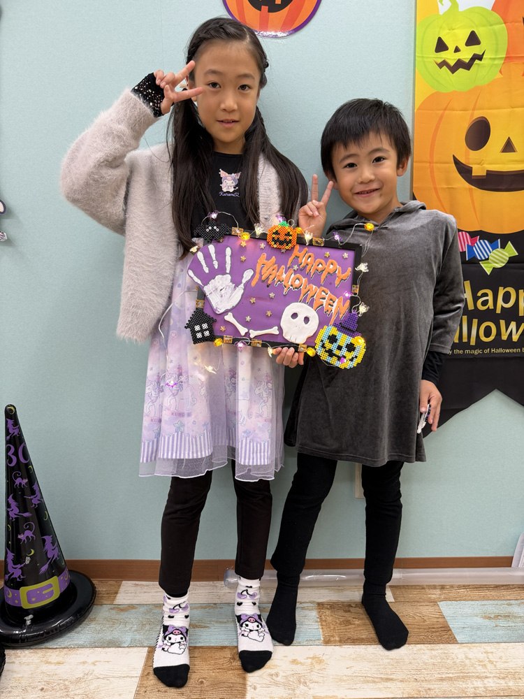 2025 Halloween Party photo 73