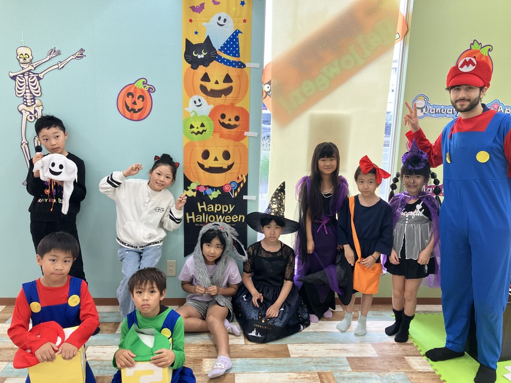 2025 Halloween Party photo 77