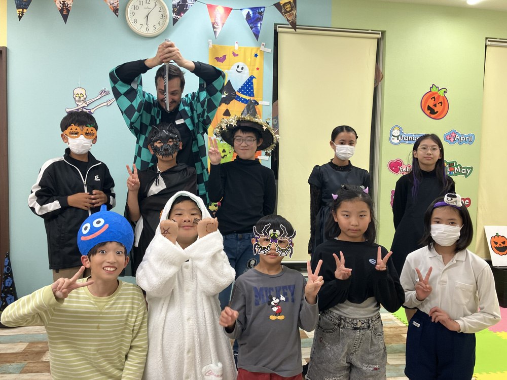 2025 Halloween Party photo 82