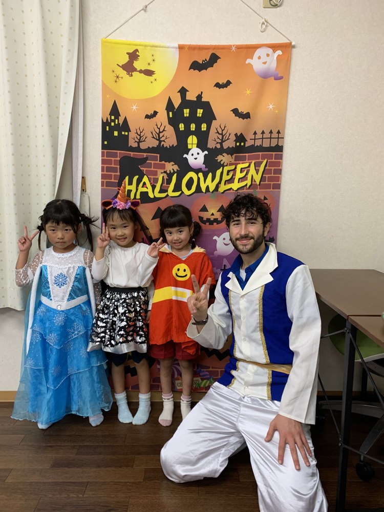 2025 Halloween Party photo 83