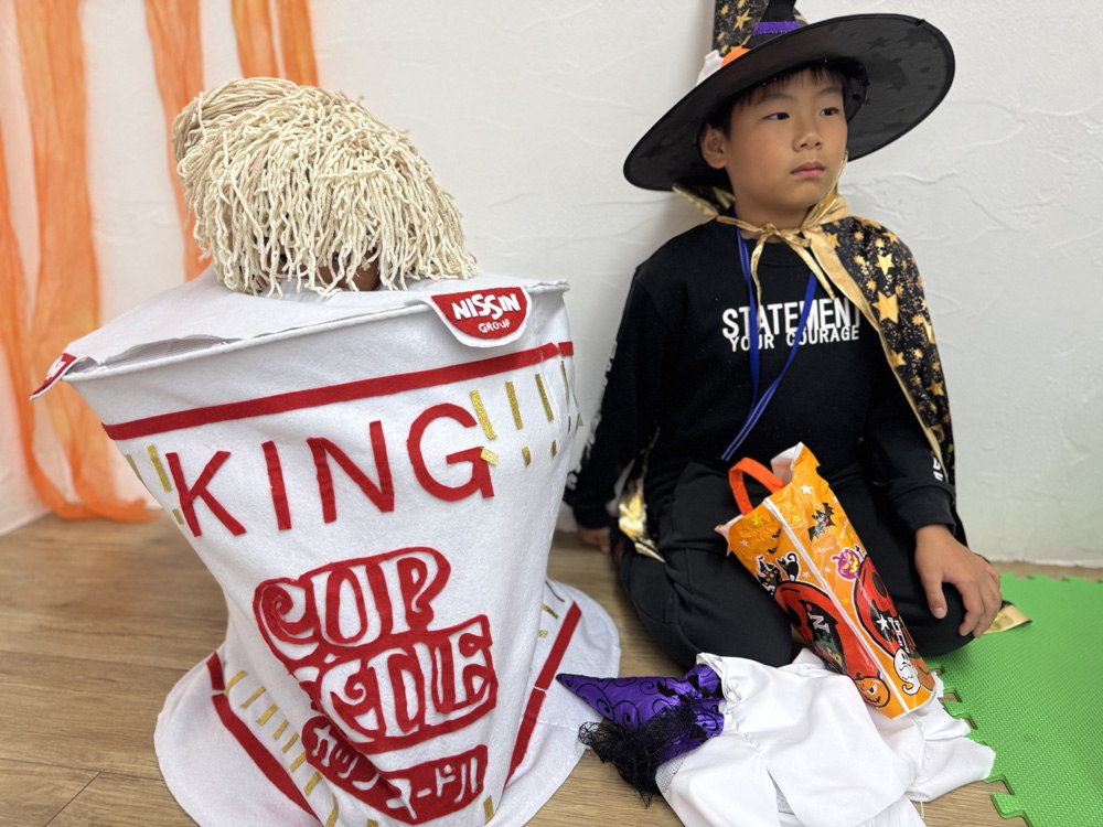 2025 Halloween Party photo 86