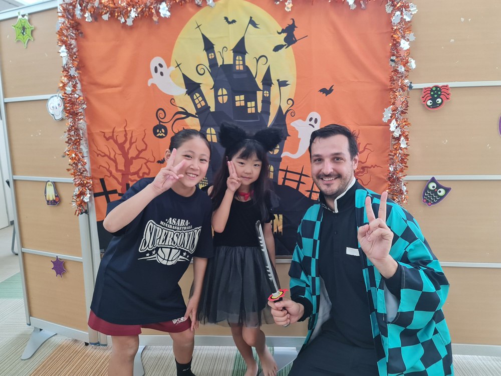 2025 Halloween Party photo 93
