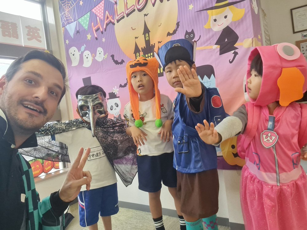 2025 Halloween Party photo 97