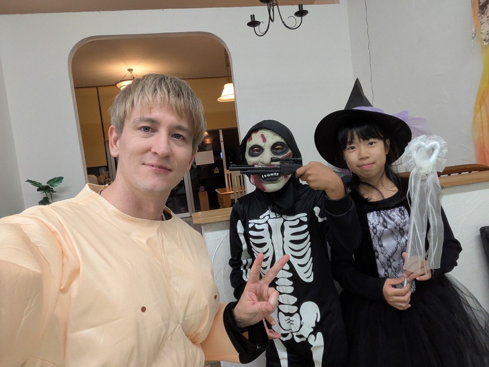 2025 Halloween Party photo 99