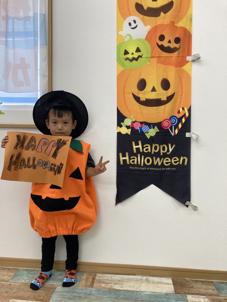 2025 Halloween Party photo 101