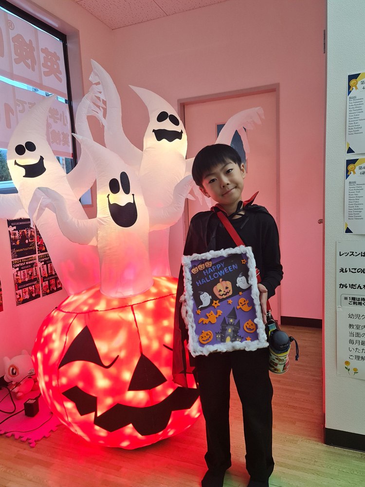 2025 Halloween Party photo 104