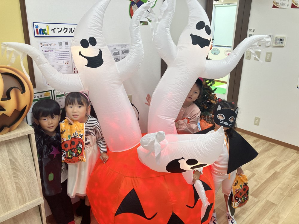 2025 Halloween Party photo 108
