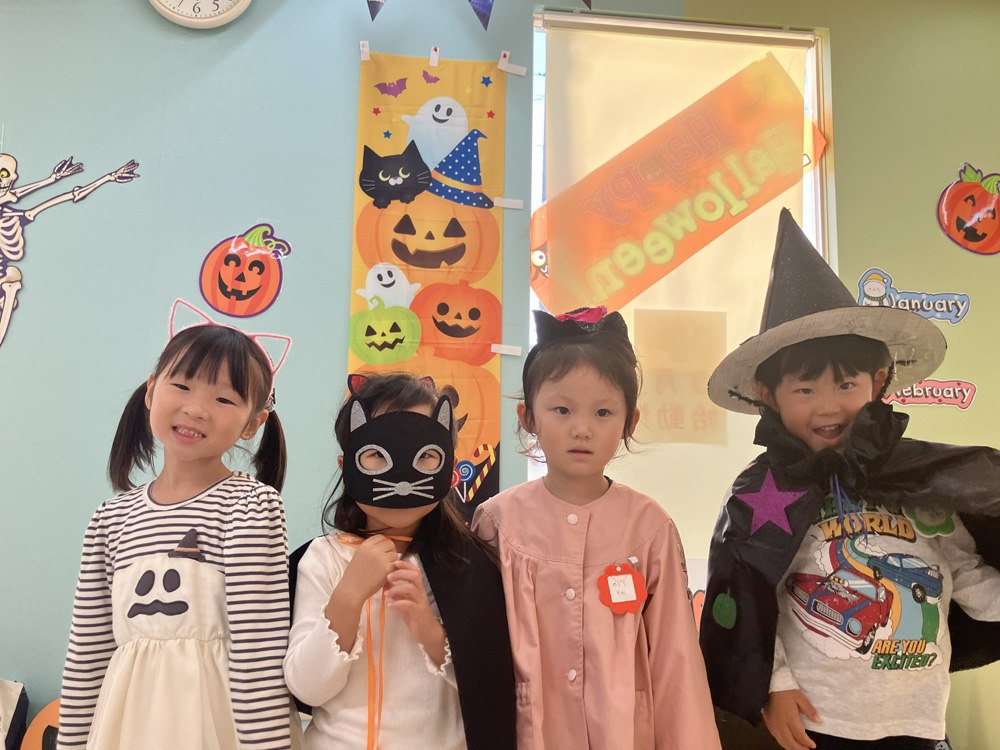 2025 Halloween Party photo 110