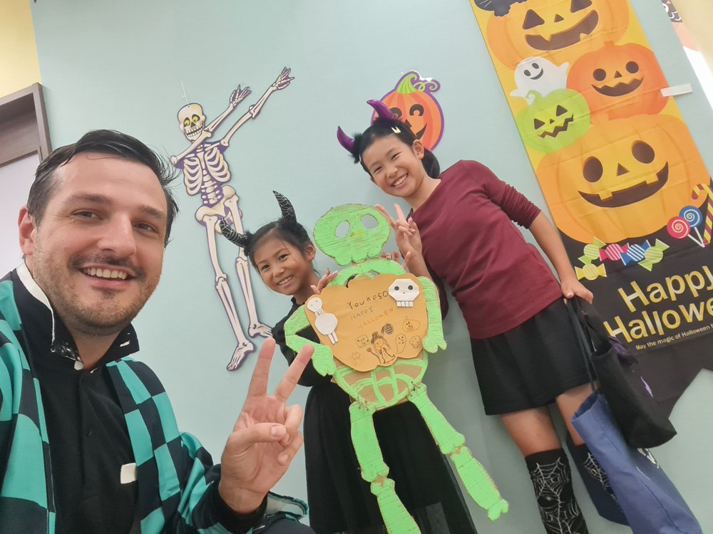 2025 Halloween Party photo 114
