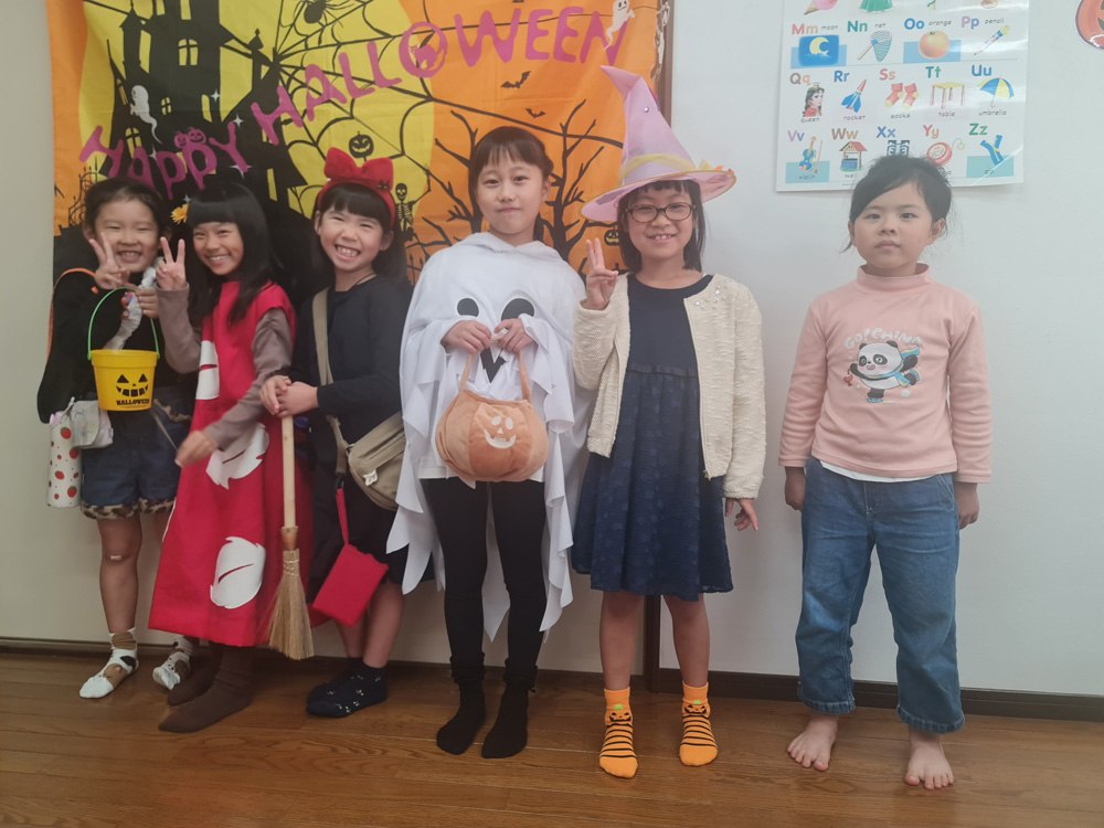2025 Halloween Party photo 117