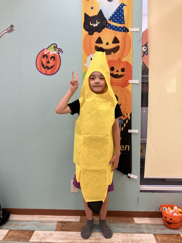 2025 Halloween Party photo 124