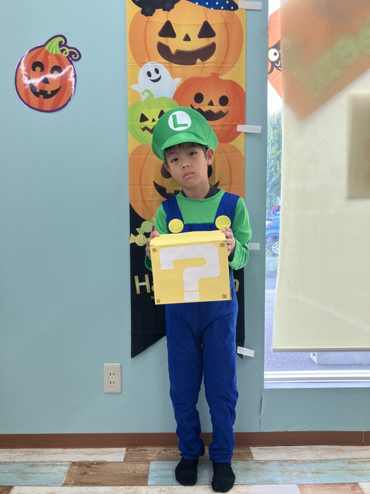 2025 Halloween Party photo 130