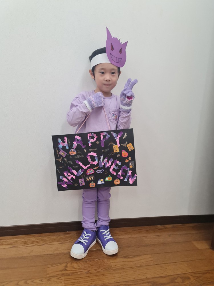 2025 Halloween Party photo 133