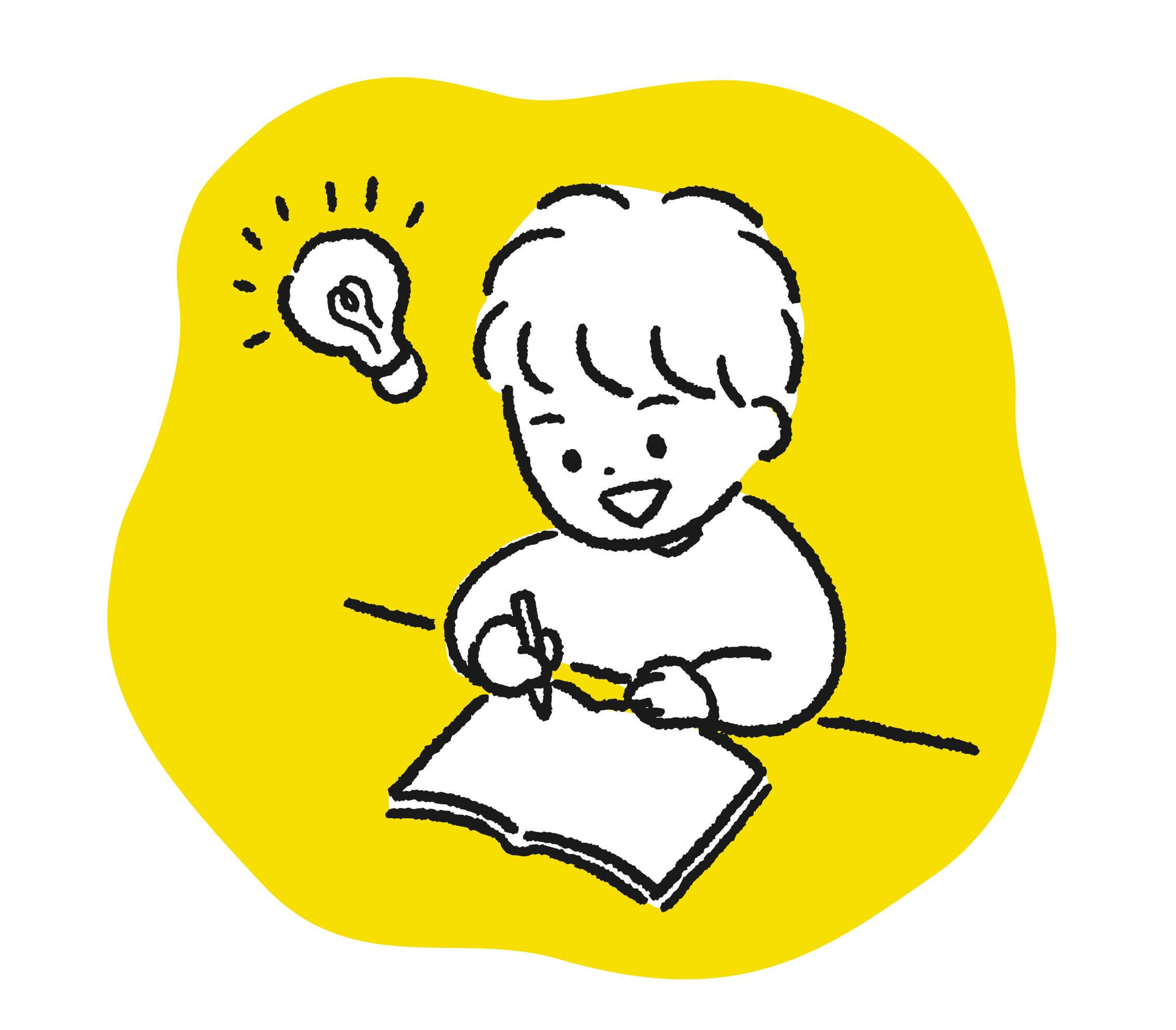 無料体験を受講