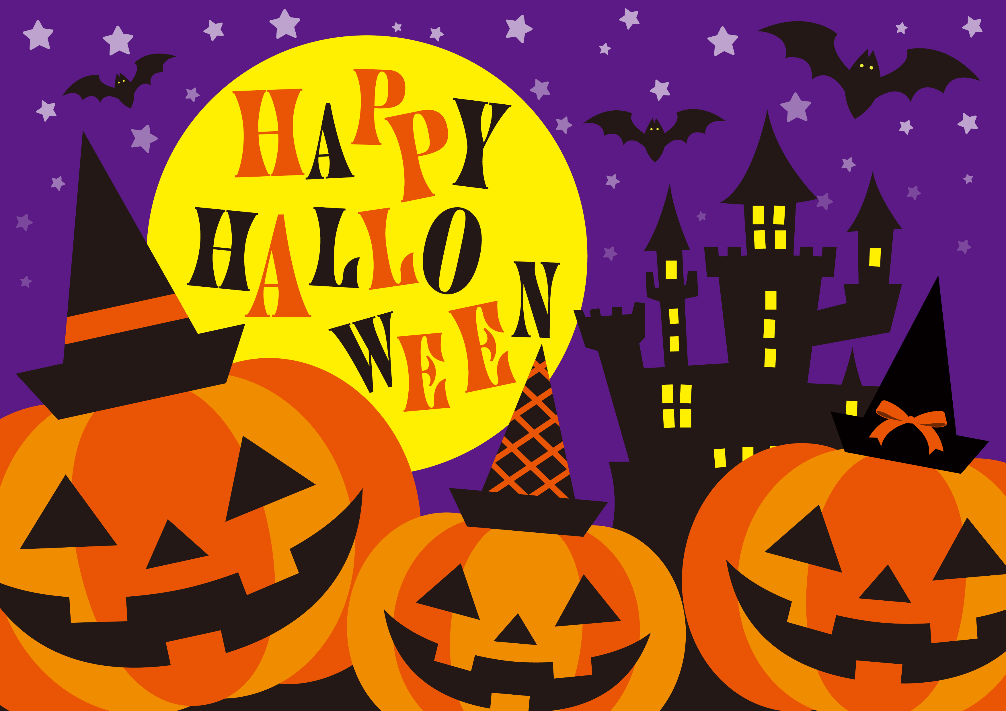 インクル英会話スクール 無料体験レッスン受付中 もうすぐハロウィン インクル子ども英会話浜松市