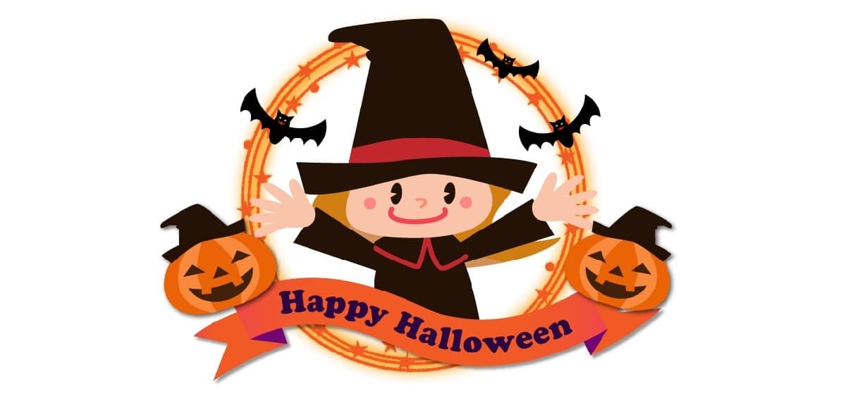 インクル英会話スクール 無料体験レッスン受付中 Happy Halloween インクル子ども英会話浜松市 インクル英会話スクール 無料体験レッスン受付中 Happy Halloween インクル子ども英会話浜松市